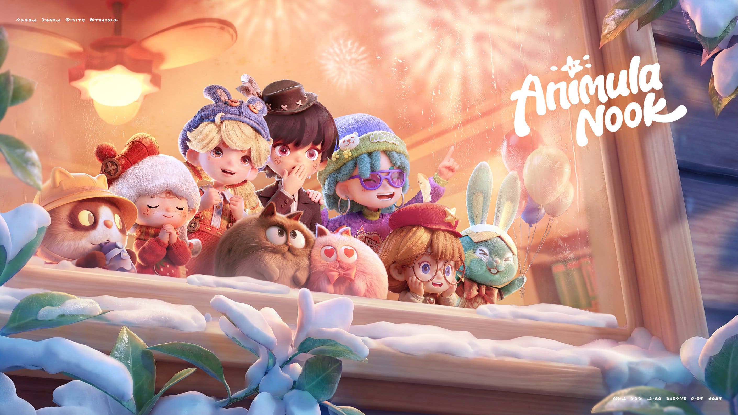 Animula Nook Characters